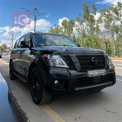 نیسان ئەرمادە